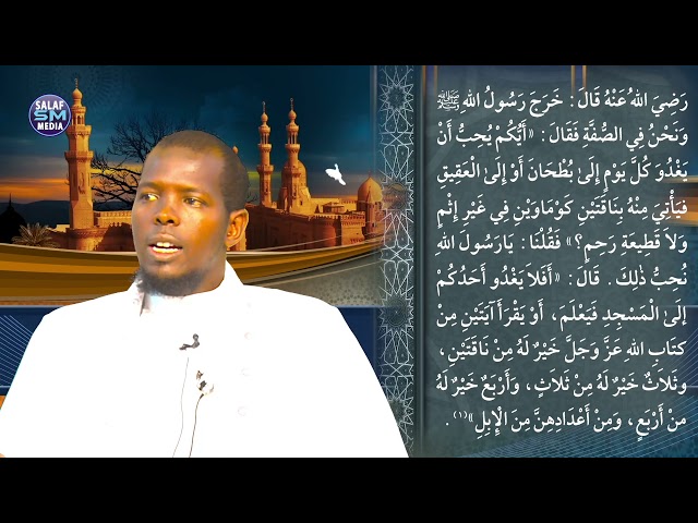 D 3aad || Kitaab - Xisnul Muslim || Sh Mahad Abdinur class=