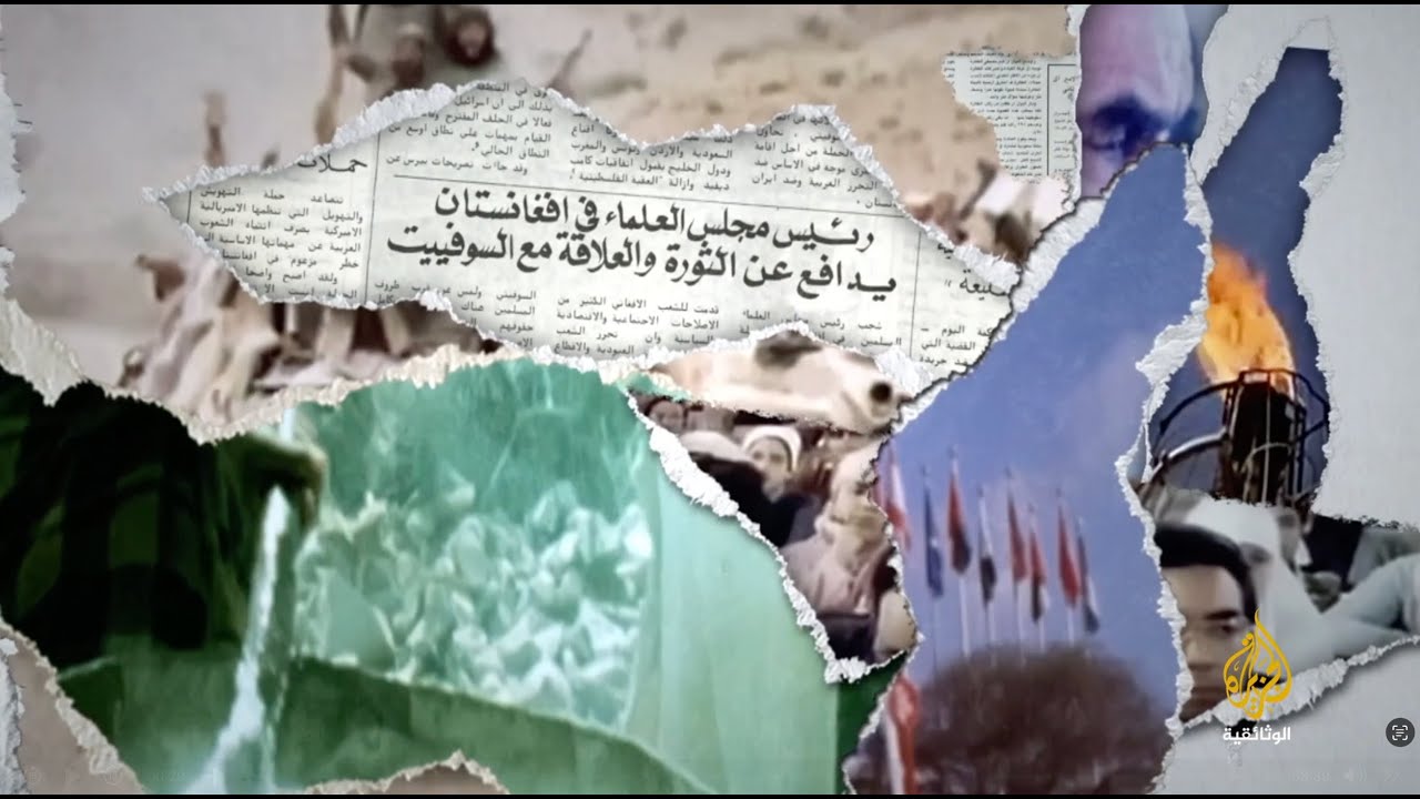 الثمانينيات.. الحياة الفنية.. ثورة الفيديو والكاسيت
