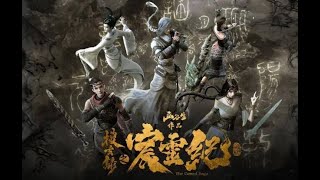 The Gerent Saga Episode 6 English Sub