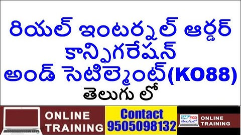 SAP FICO||Internal Orders Configuration||Settlement|| తెలుగు లో