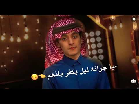 جدا محترم محمد بن غرمان اكسبلور