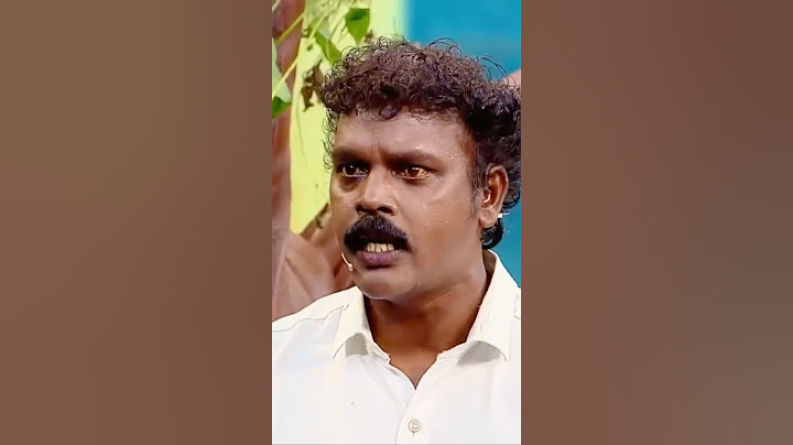 ഗോൾഡൻ പഞ്ച് തൂക്കി മാഷും പിള്ളേരും 🔥 Ithu Item Vere | Comedy Show | cinimacomedytime|©
