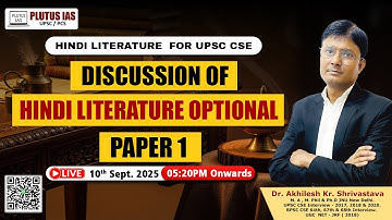 UPSC Mains 2025 | Hindi Literature Paper 1 (Sec A) Analysis | Akhilesh Sir | Plutus IAS #UPSC #IAS