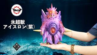 Y・MSF製 ウルトラマンソフビシリーズ ウルトラマン エース 氷超獣