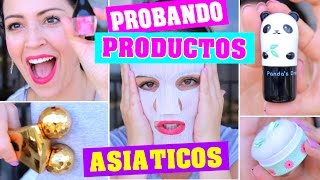 LABIAL EN POLVO?! OMG PROBANDO PRODUCTOS RAROS ASIATICOS 3  SandraCiresArt