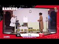 [1%] 20201208 코미디빅리그 Comedy big League