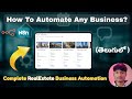 Real Estate Lead Pipeline Automation | n8n | Close More Deals