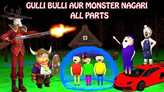 GULLI BULLI AUR MONSTER NAGARI (FULL EPISODE) | GULLI BULLI CARTOON | MUMMY HORROR STORY | BABA