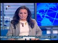 Siria - Video Noticias - 24 de octubre 2012 - Televisión Siria