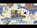 Janubiy Koreaga kelishning 35 xil yo'li | Annyong Uzbekistan #6