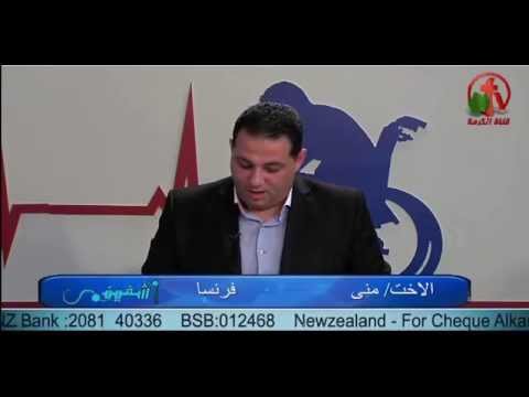 This sickness is not for death  | هذا المرض ليس للموت