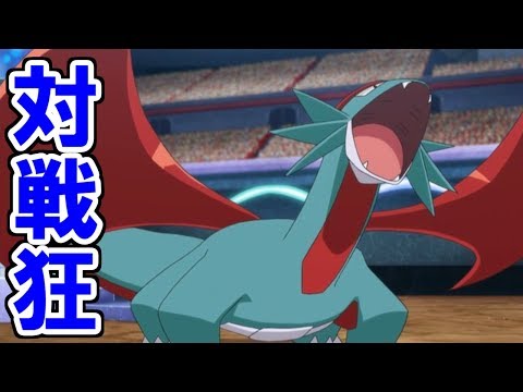 Usum ミロカロスのおぼえる技 入手方法など攻略情報まとめ ポケモンウルトラサンムーン 攻略大百科