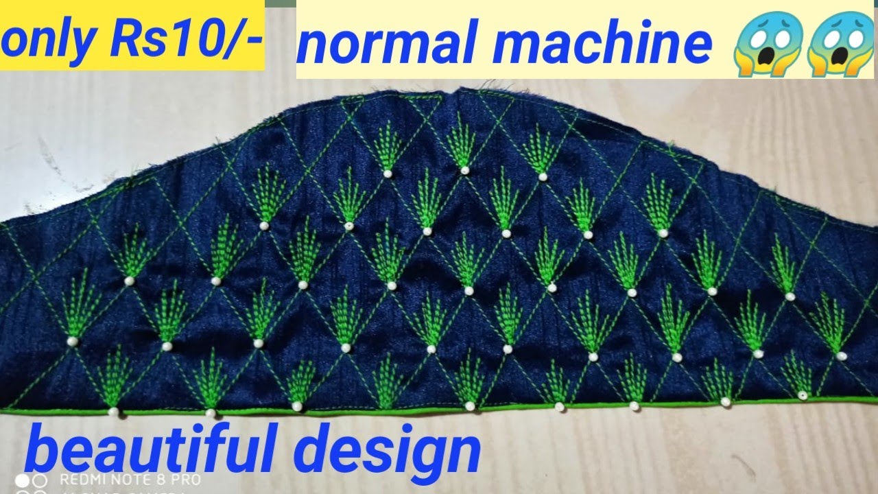ఈ వర్క్ చేయడానికి మాములు కుట్టు మెషీన్ ఉంటే చాలు//ఎవ్వరైనా ఈజీగా కుట్టేయ్యొచ్చు///