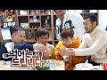 【먹어는 드립니다 시즌4】 맛없게 먹는 다섯 남자의 술먹방 토크쇼