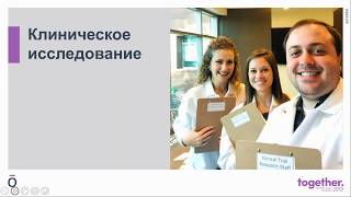 Видео Новая продукция 2019 (автор: Эфирные масла dōTERRA Россия)