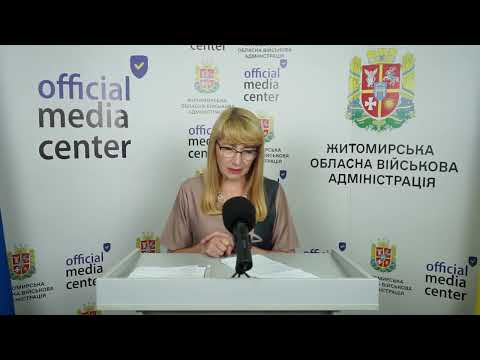 Брифінг щодо профілактики вірусних гепатетів