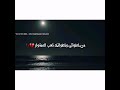 تعب المشوار تصميمي شارك الفدييو تعب المشوار تصميمي شارك الفدييو
