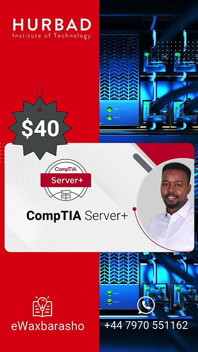 CompTIA Server  #servermanagement #server