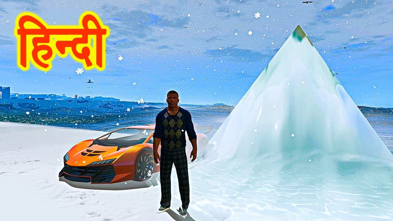 gta v videos in hindi