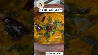 “Kerala Meen Chatti Curry 😋 | Spicy Traditional Fish Curry in Clay Pot | Easy Recipe!”#ytshorts