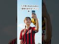 北海道企業コラボ!?コンササポがハドソンのゲーム世界を走破してみた
