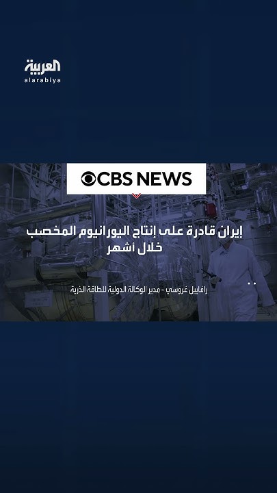      
 - نشر قبل 11 دقيقة