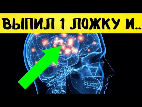 ВСЕГО 1 ЛОЖКА ОЛИВКОВОГО масла вызывает НЕОБРАТИМЫЕ процессы в ОРГАНИЗМЕ!