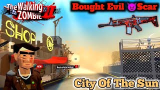 The Walking Zombie 2 ( ๐City of The Sun ๐ )~Ep-27 #GudReas #gaming #zombiesurvival