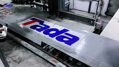 Robotic parking system video