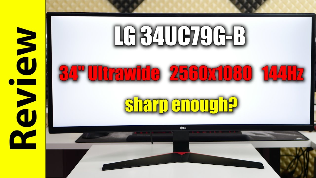 Test LG 34UC79G, un moniteur incurvé de 34 pouces FreeSync à 144