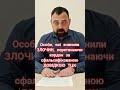 Особи вчинили злочин, перетинаючи Кордон за сфальсифікованою Довідкою ВЛК | ЕКСТРАДИЦІЯ чоловіків!