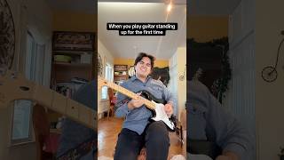 Playing sitting down vs standing up