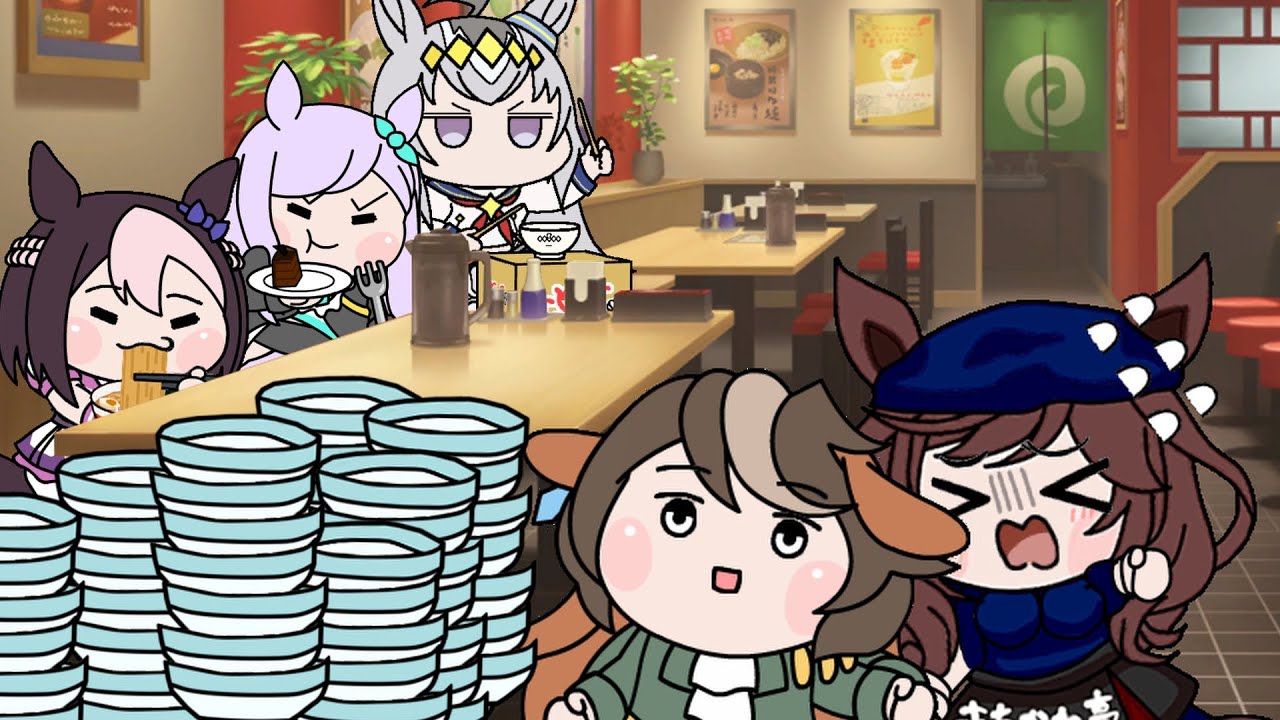 【たぬき】大晦日【ウマ娘】