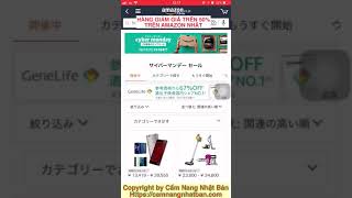 Xem Hàng Giảm Giá Cưc Lớn Hơn 50% Trên Amazon Nhật Bản Dịp Cuối Năm