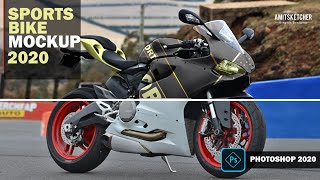 Sports bike mockup Photoshop Tutorial screenshot 1