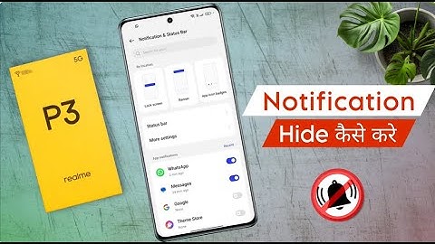 How to Hide Realme P3 Lockscreen Notification / Realme P3 Notification Settings