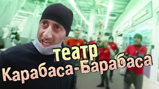 Директор Пятерочки купил просрочку в Магните. Совместный рейд по регионам России. Часть 1