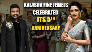 Actress Neha Shetty at The 5th Anniversary Grand Celebrations of Kalasha Fine Jewels || Hybiz tv