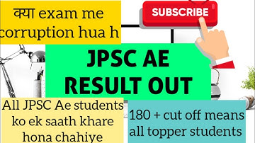 Jpsc Ae result (Advt.No-5/2019)|| Jpsc Ae high cut off reason