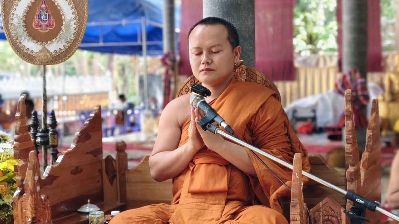 1 มีนาคม ค.ศ. 2026