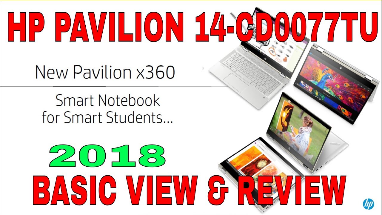 Hp Pavilion 14 Cd0077tu Basic View Review Youtube Hp Pavilion 14 Cd0077tu Basic View Review Youtube