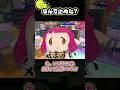 なんで止めた？【ゆっくり/スプラ3】 #スプラトゥーン3 #スクイックリン #チャージャー