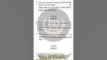 KUK BA 1st sem Micro Economics-I paper 101 Examination 2019