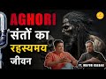 Aghori      mayur kalbag  prakash bharadwaj  the viral talks  ep 7