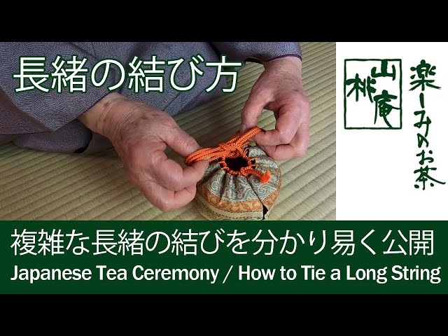 How to tie 