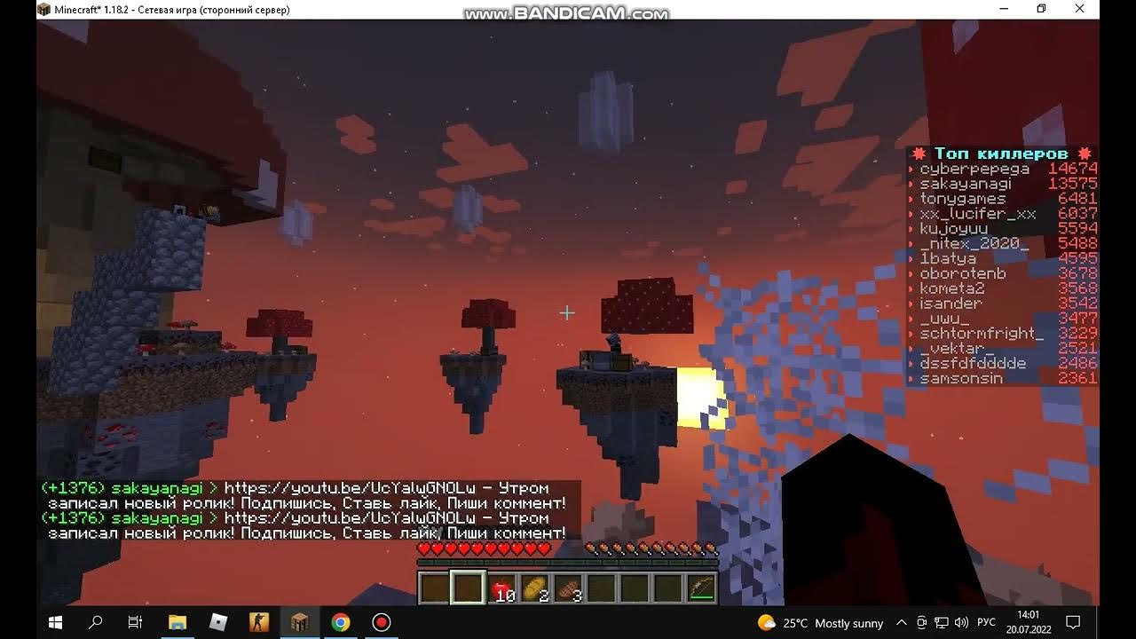 Ibm power 795. название и адрес сервера legacy legacy minecraft. сервер маинкрафт minelagacy. Legacy server. раст легаси сервера.