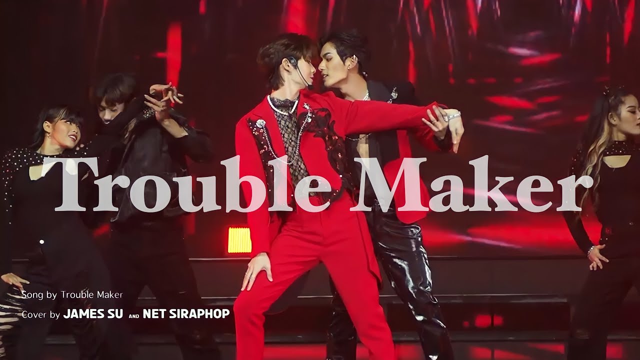 [20220619 DMDLAND] Net James - Trouble Maker