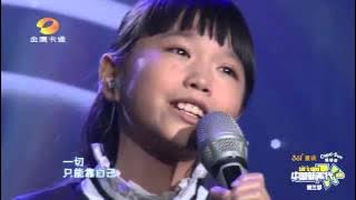 10岁小女孩演唱一首《我想有个家》，超龄唱法，听醉了！