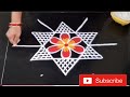 Easy rangoli designs 🌹 daily simple muggulu 🌹 kolam muggulu 🌺 beautiful rangoli designs 🌹