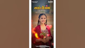 લિંક👆Narvat rathva timli status editing algit mosan video editing Gujarati new 2025